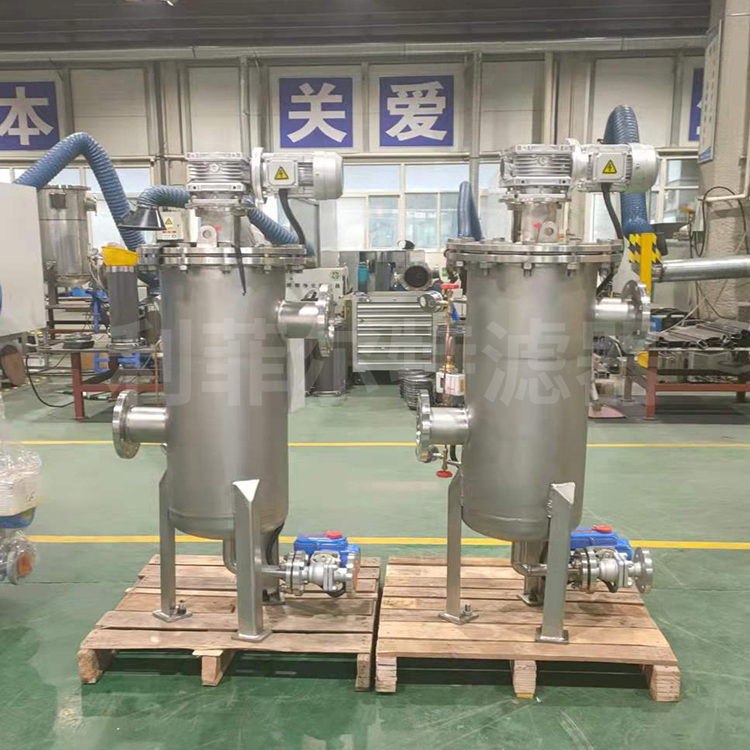 冷卻循環(huán)水自清洗過濾器生產注意事項